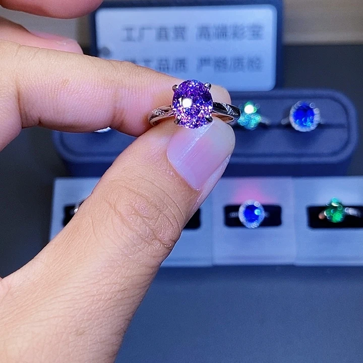 碧玺银S925镶嵌戒指