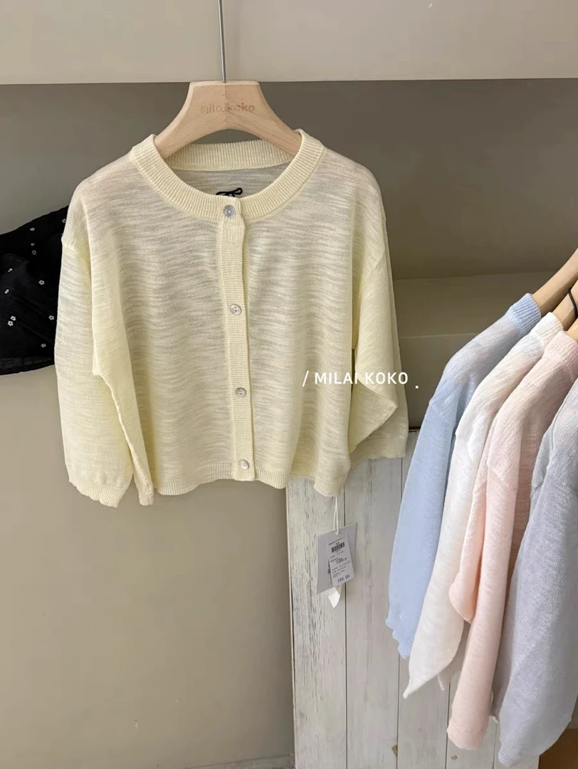 （冰氧吧）小玉同款开衫夏季防晒空调开衫女童针织开衫