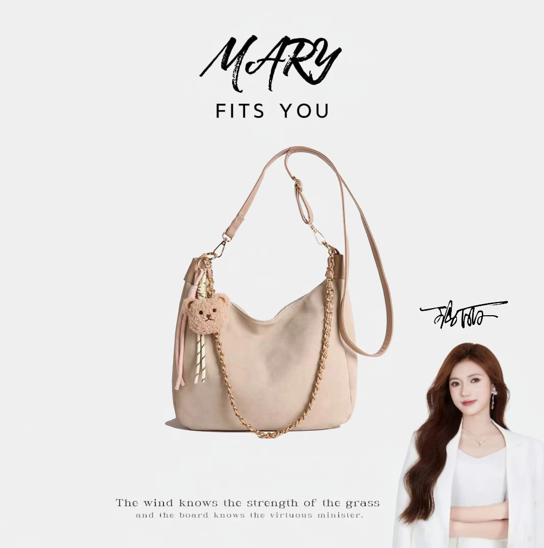 【Mary玛丽甄选】新款时尚百搭潮流女包单肩斜挎包6173浅卡其大号