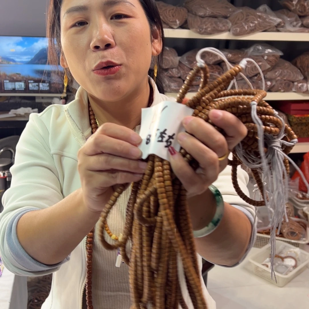 桃核吊坠Ａ6///////////