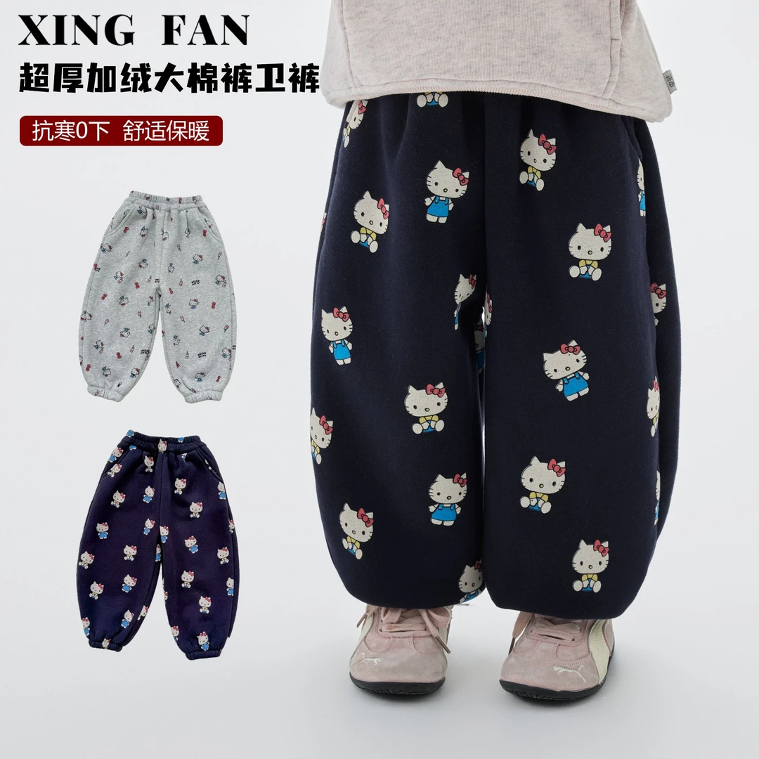 【现货】星范童装2025年冬装新款女童加绒加厚休闲卫裤254-XF-54144