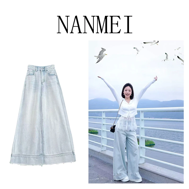 NM【春季牛仔】春款阔腿宽边裤脚流苏牛仔裤6365