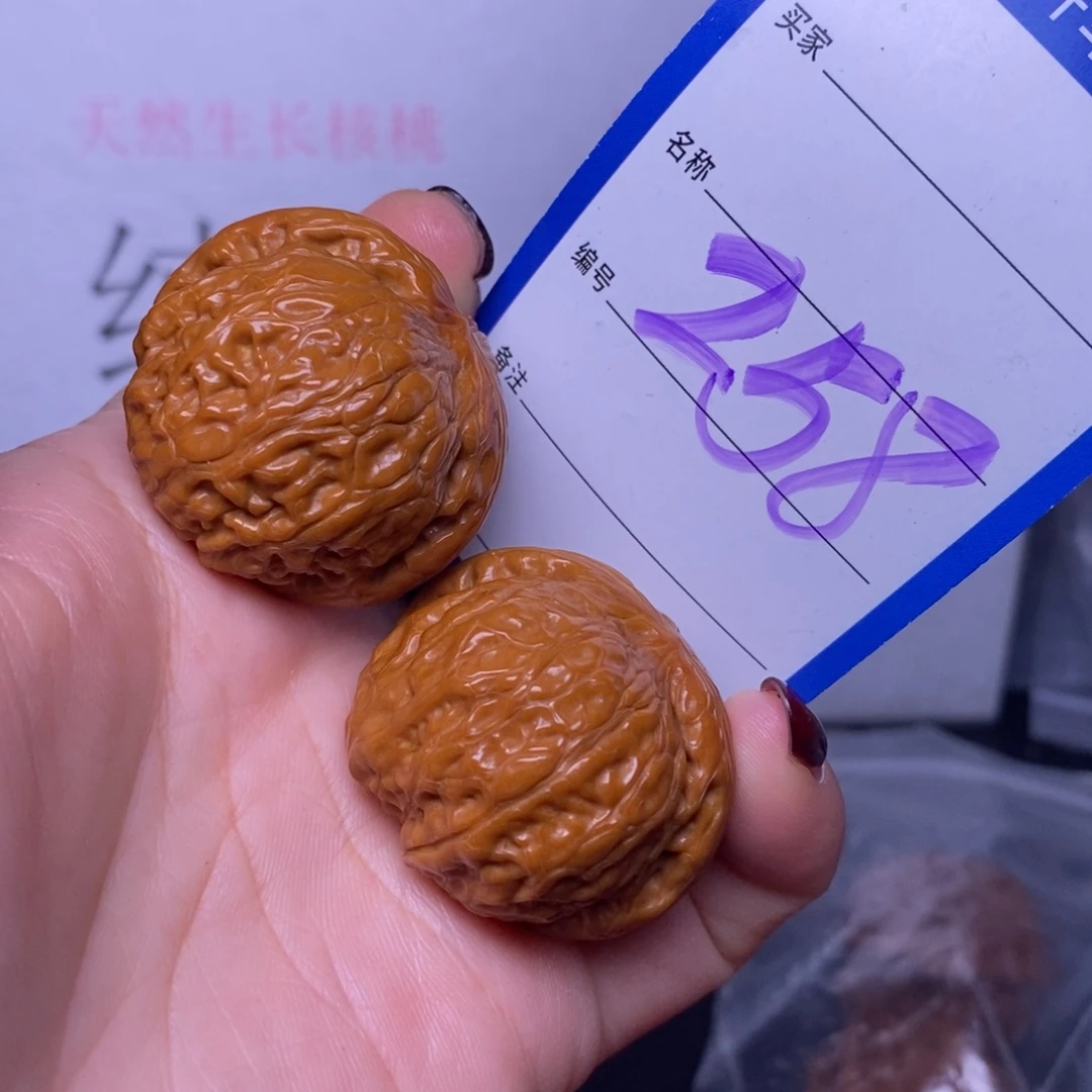 把件文玩核桃258/35乾隆磨福利