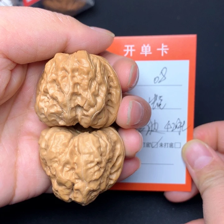 核桃把件精品蛙蛙08号