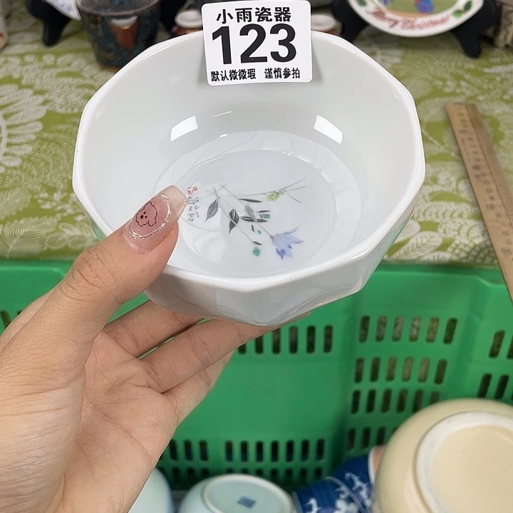 19.9包邮瓷器微瑕