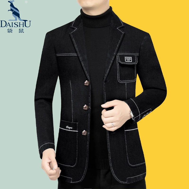 袋鼠春秋款牛仔西装男士外套高档西服上衣免烫单西修身韩版上衣潮