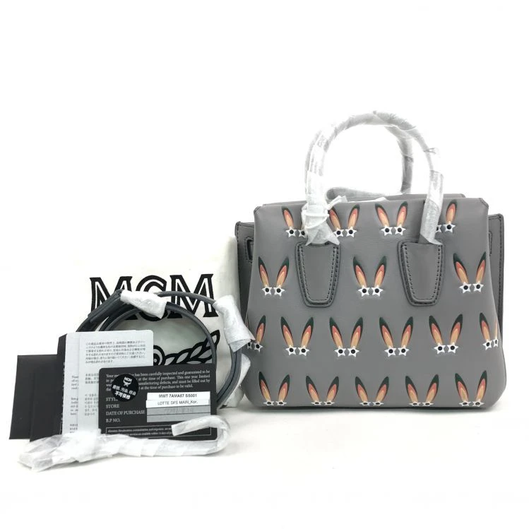 包包/MCM/95新/C1361077970/[25122]