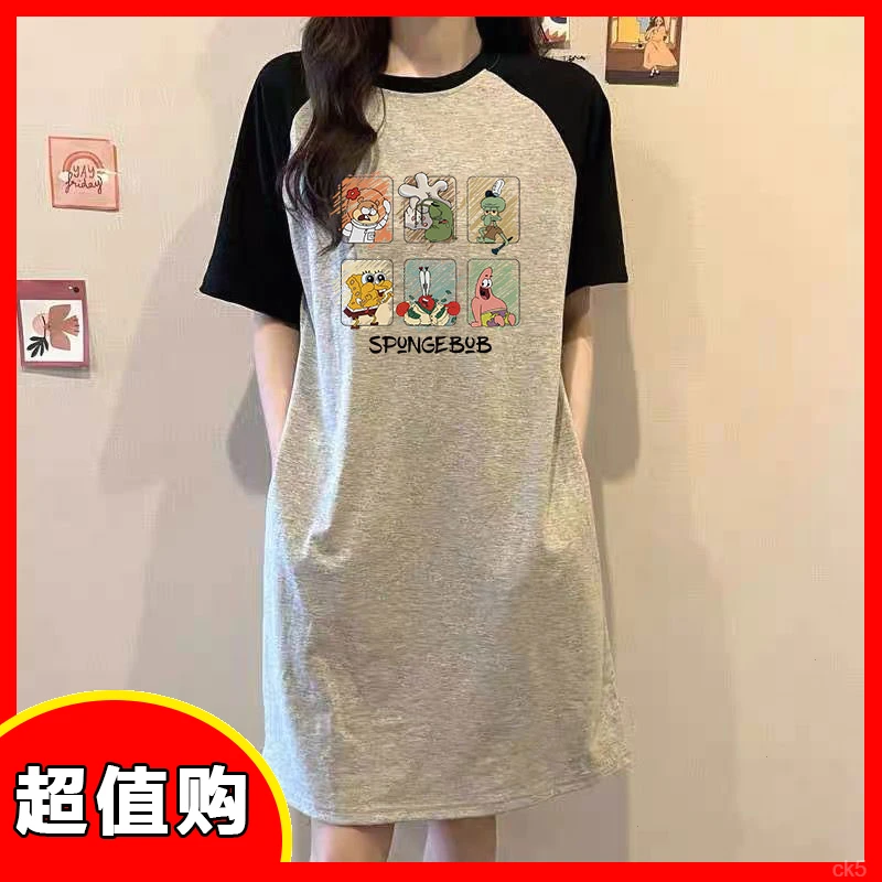 24过膝长裙时尚大码20夏季新款短袖t恤裙女宽夏季大码宽松连衣裙