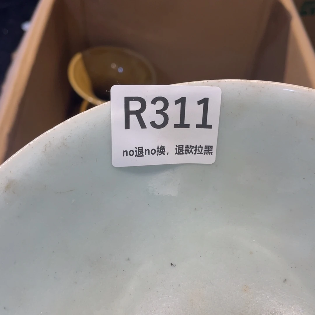 艺***辉瓷片表弟链接火爆热卖热卖