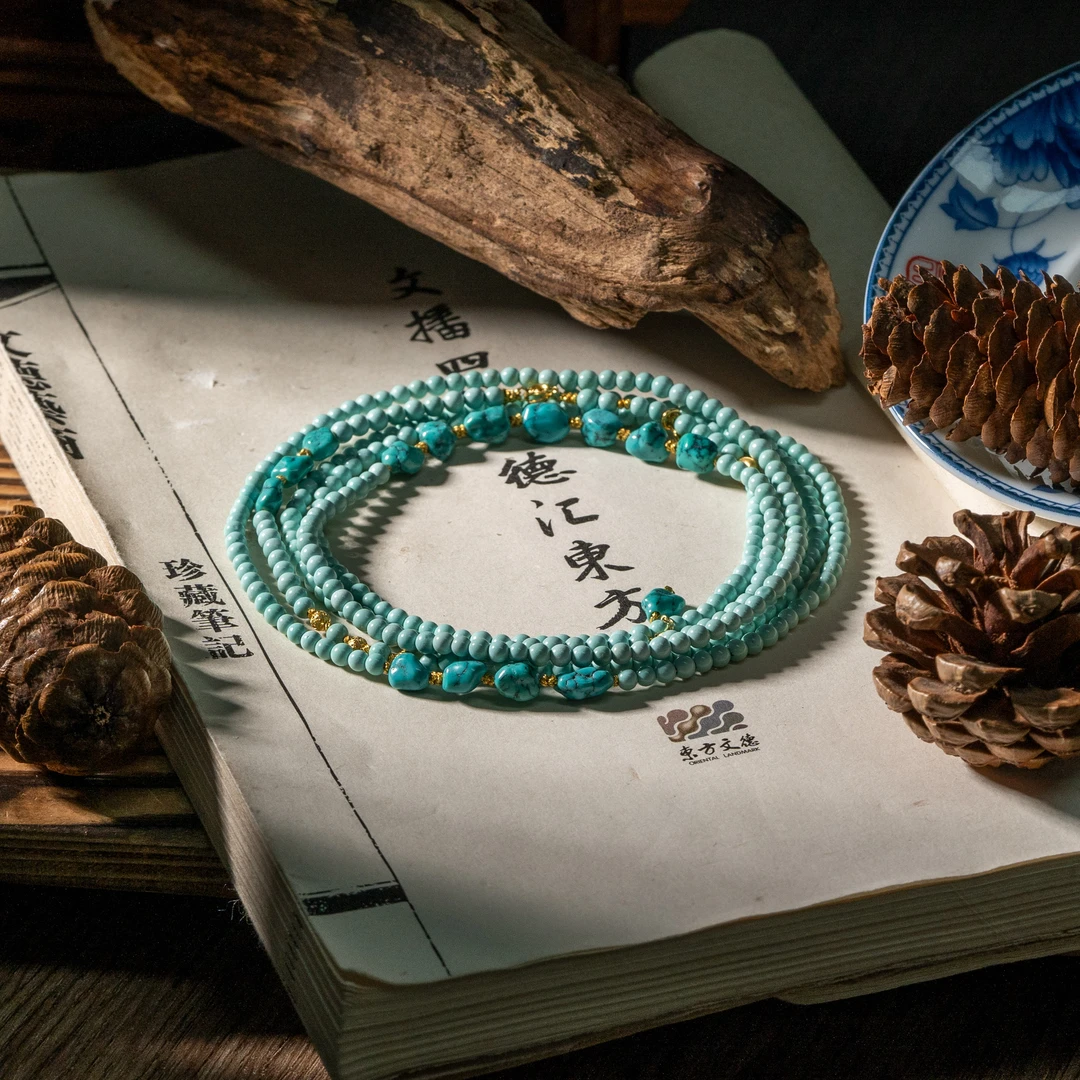 【世间臻宝】18K绿松石佛珠项链腰链/Q2222/3m/120cm/多样性发/5