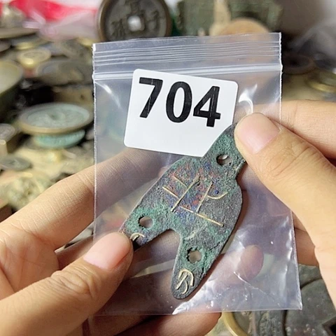 知***乐铜复古文创工艺品