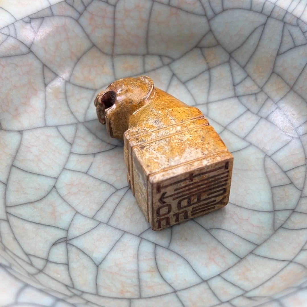 瓷片六**顺精品挂件精品挂件