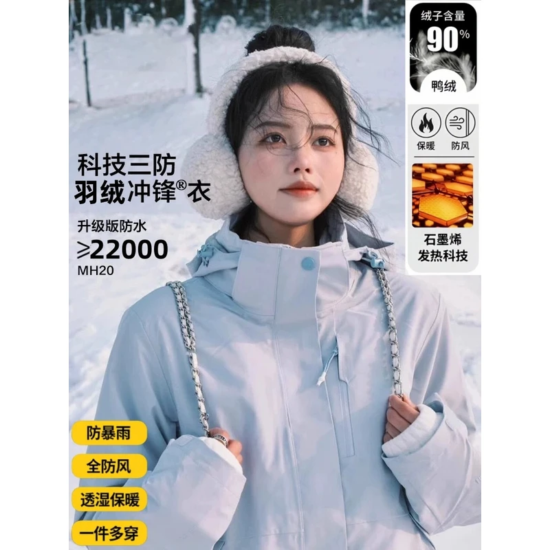 【熳熳专属][C251-C300] 【 女外套】2025时尚百搭潮流 专柜补贴