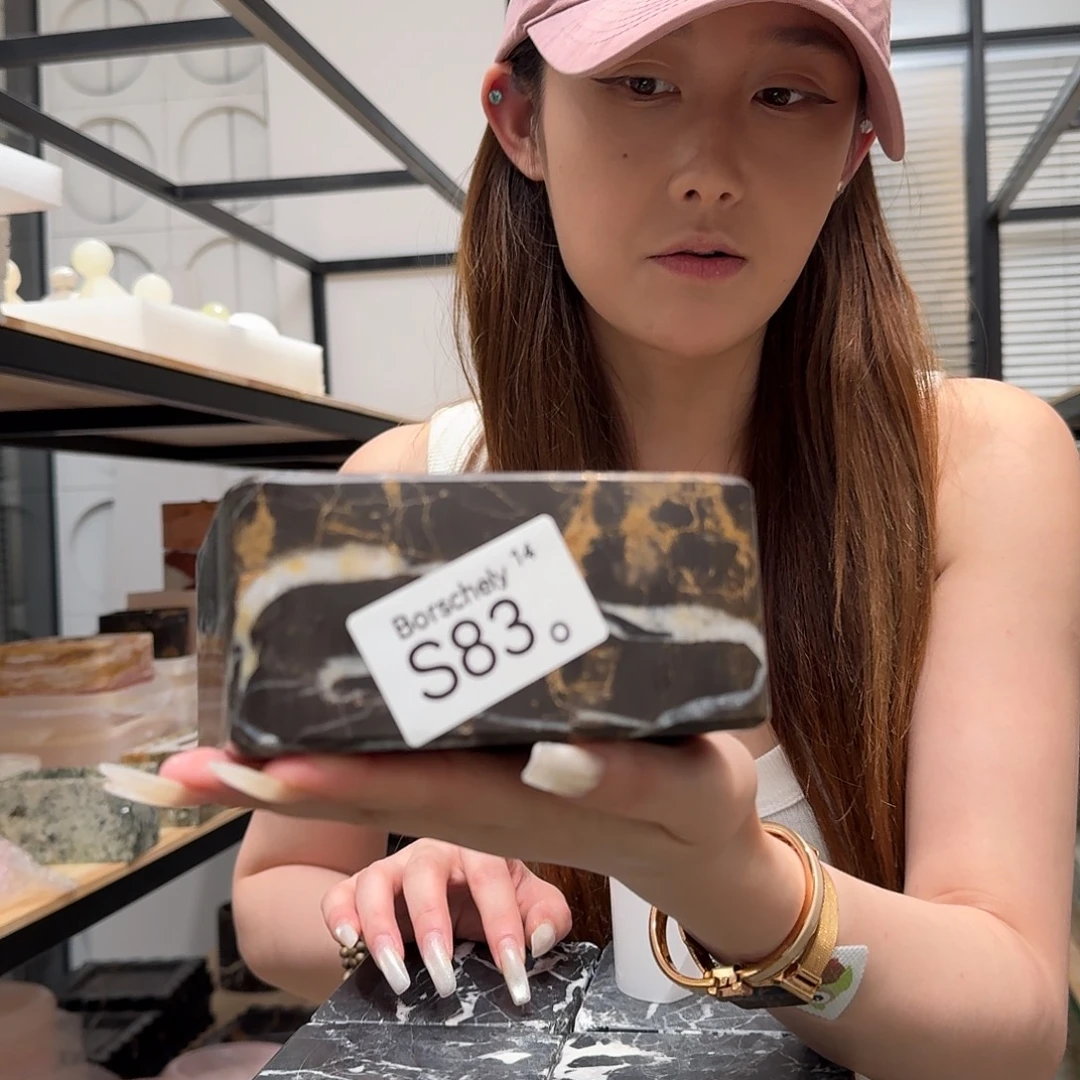 S83。