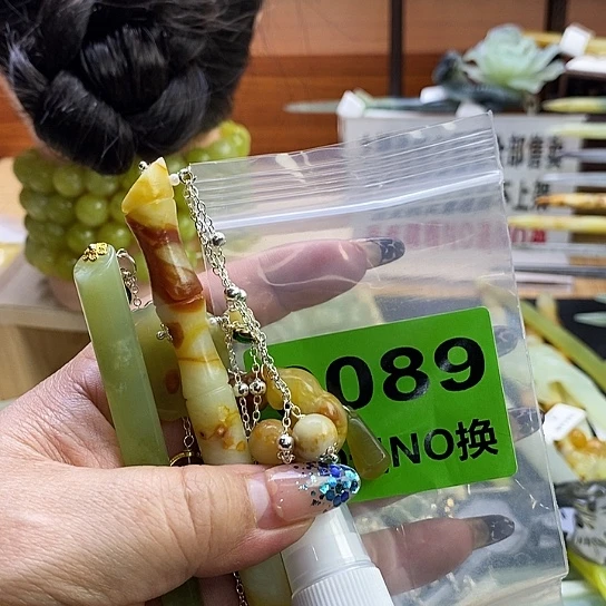 蛇纹石玉发簪未镶嵌1****涯