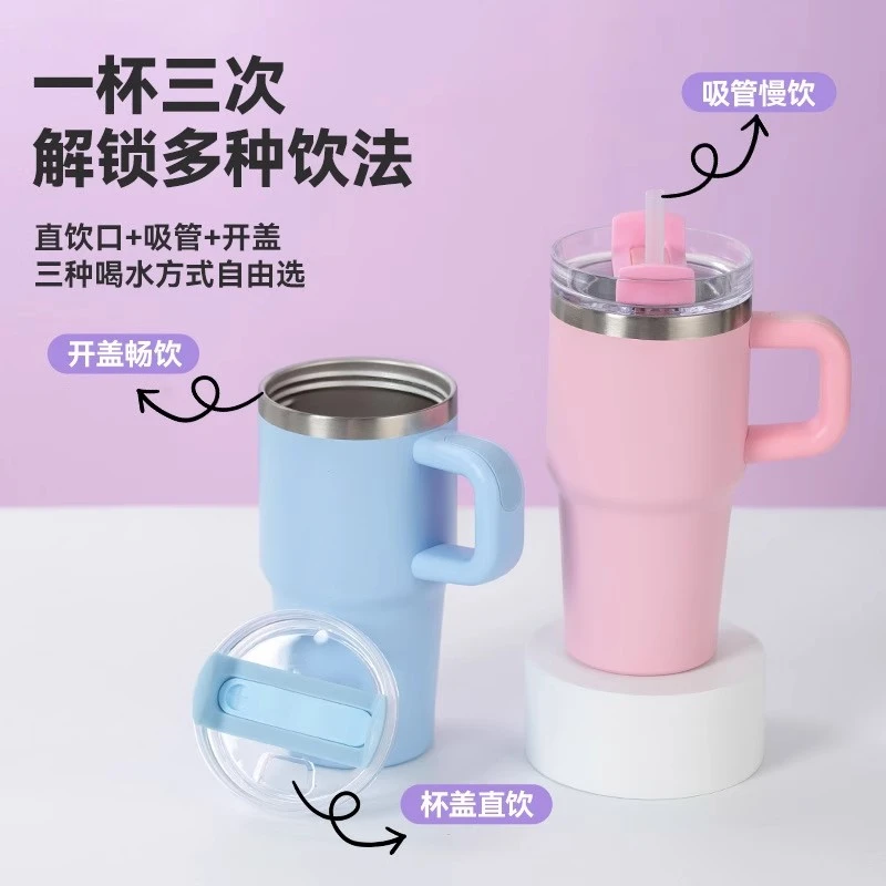 46简约水杯好看下杯盖