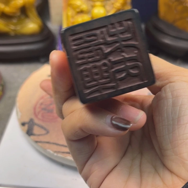 寿山石印石98888333