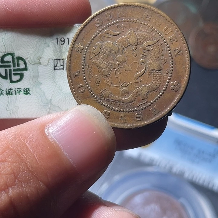 铜通古博今专卖店海海海