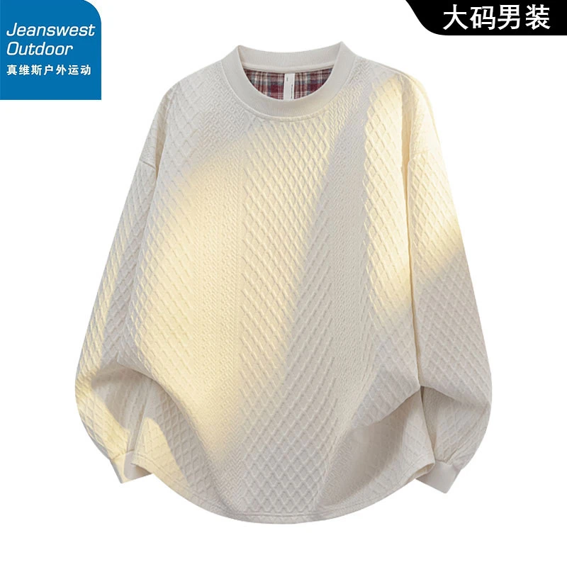 真维斯户外运动肌理感提花纯色卫衣男女秋季休闲百搭长袖打底衫