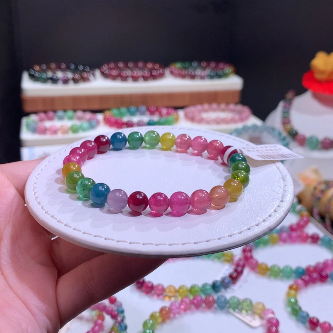 手链未镶嵌碧玺碧玺