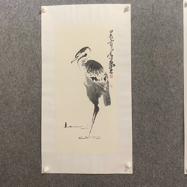 国画水墨丹青水墨