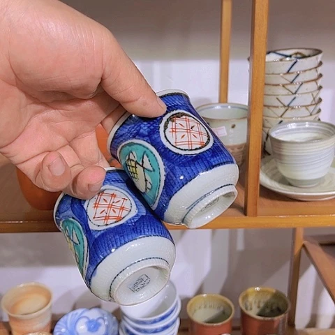 茶盏满25包邮默认微瑕凑凑单99