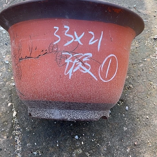 紫砂工艺厂……紫砂工艺厂……