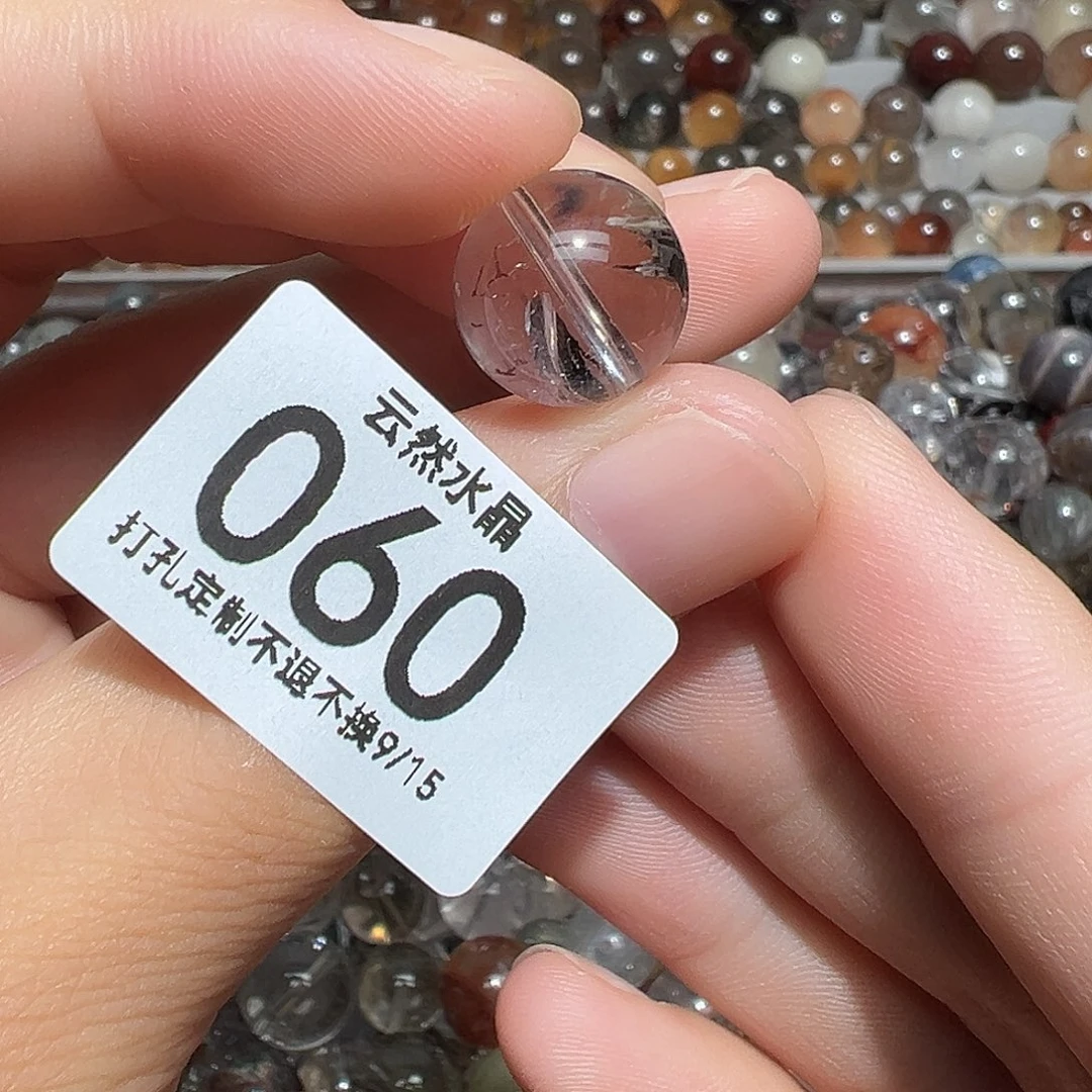 未镶嵌珠宝半成品水晶