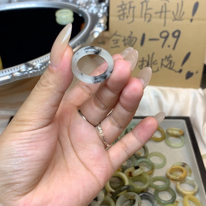 1***9合金蛇纹石玉戒指