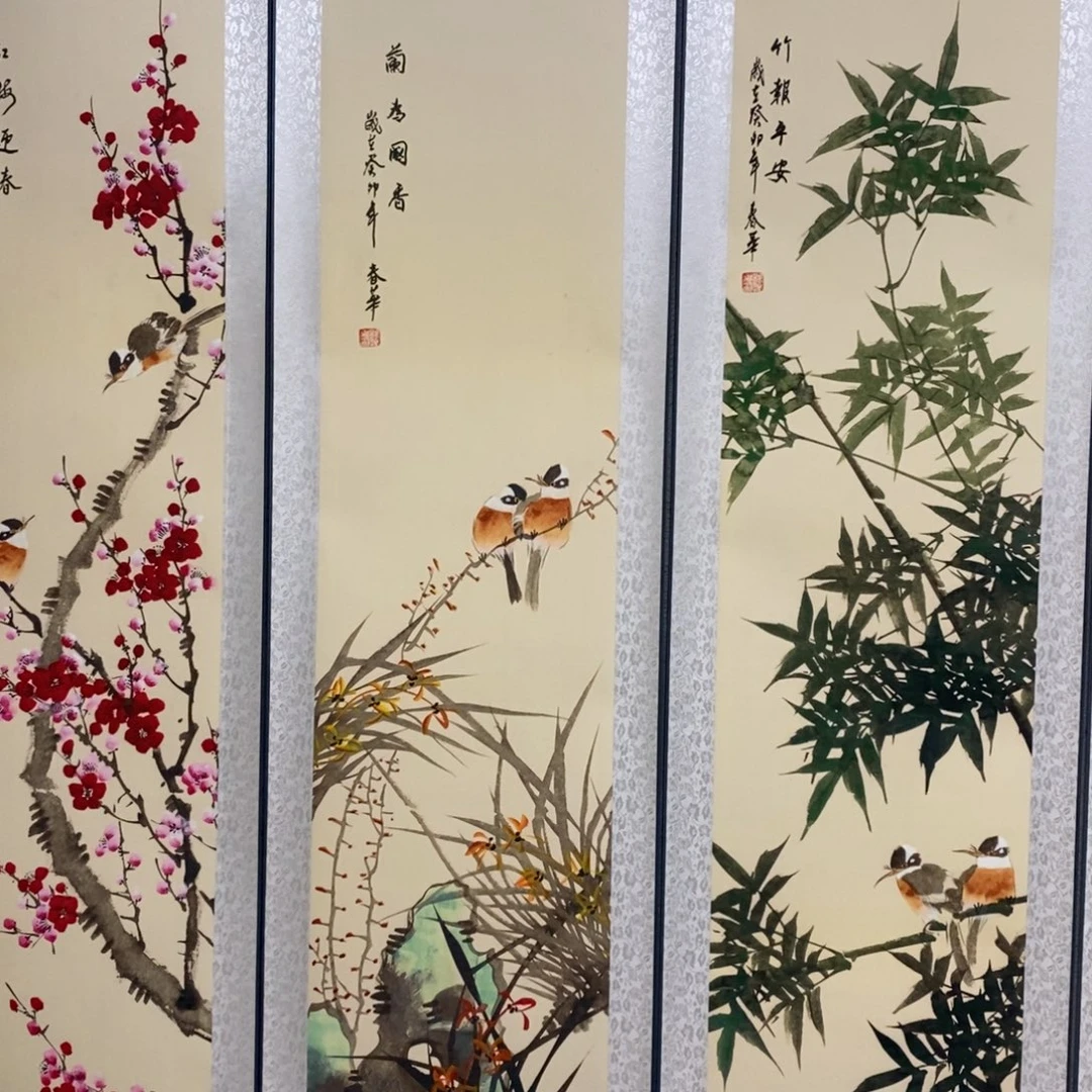 888888888888888888888