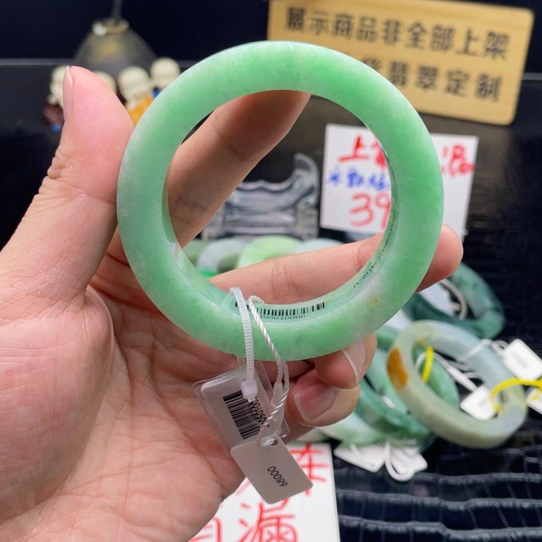 未镶嵌翡翠定制翡翠