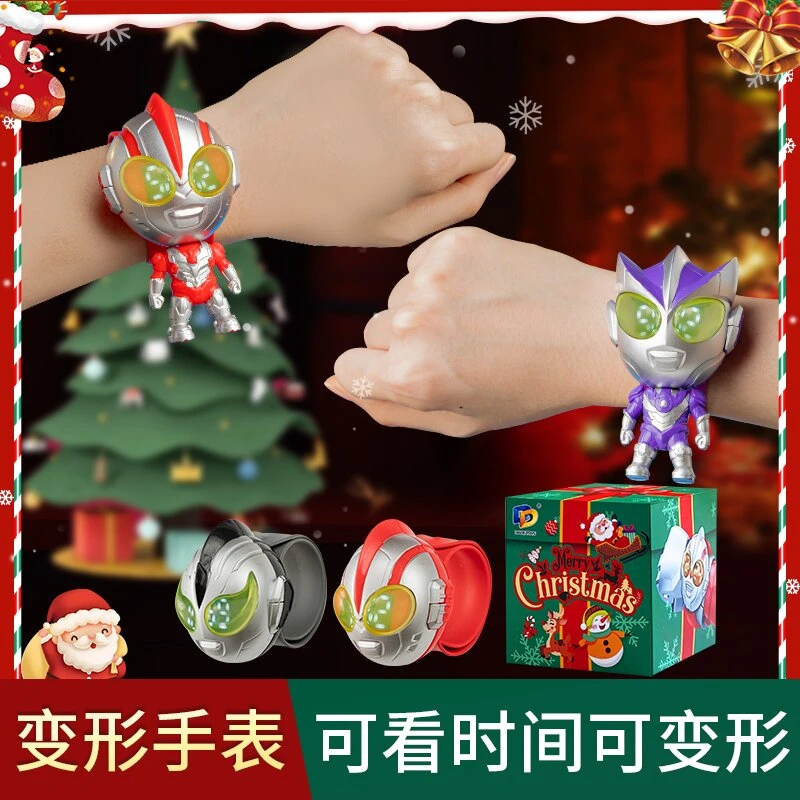 圣诞超人益智炫酷变形公仔电子手表男女孩生日手环礼物儿童玩具