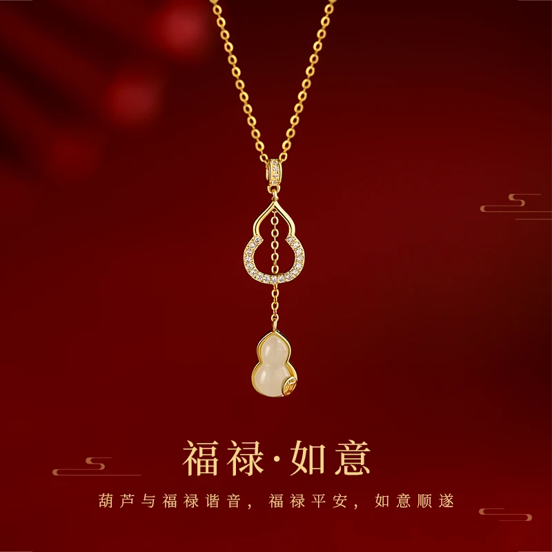 链子925银合成锆石 纯银葫芦项链轻奢高级感毛衣链气质小众锁骨链