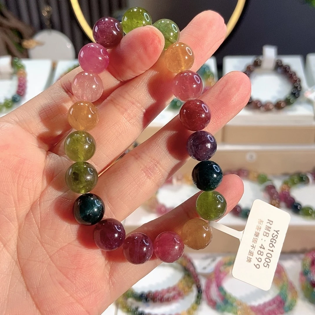 未镶嵌手串碧玺YSG61005素圈颜色微差