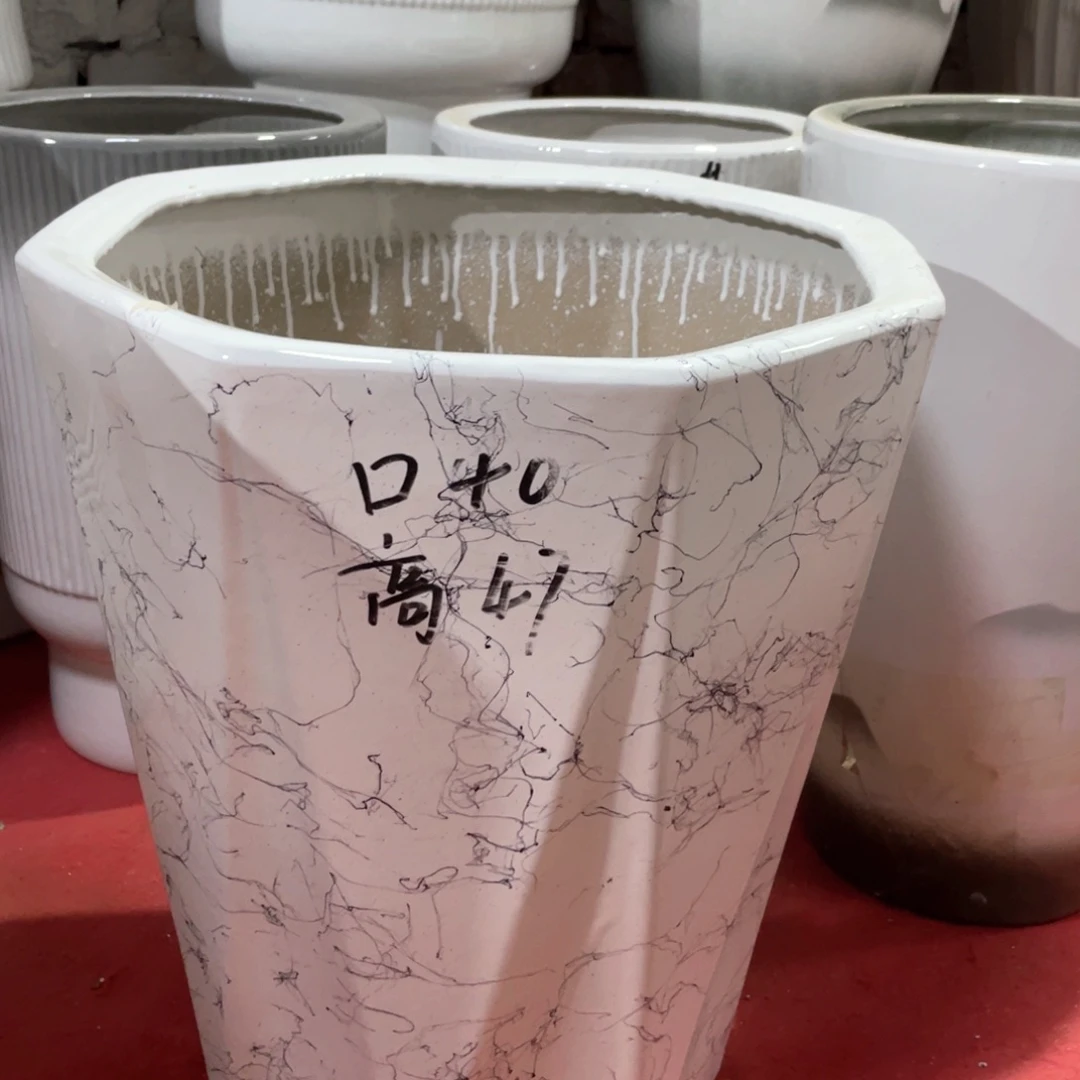 特大号飞丝八方40口瑕疵捡漏