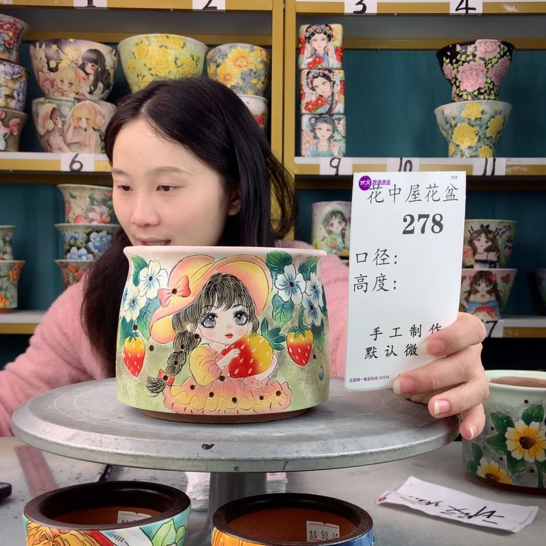 罐畅*景德镇手工瑕疵278