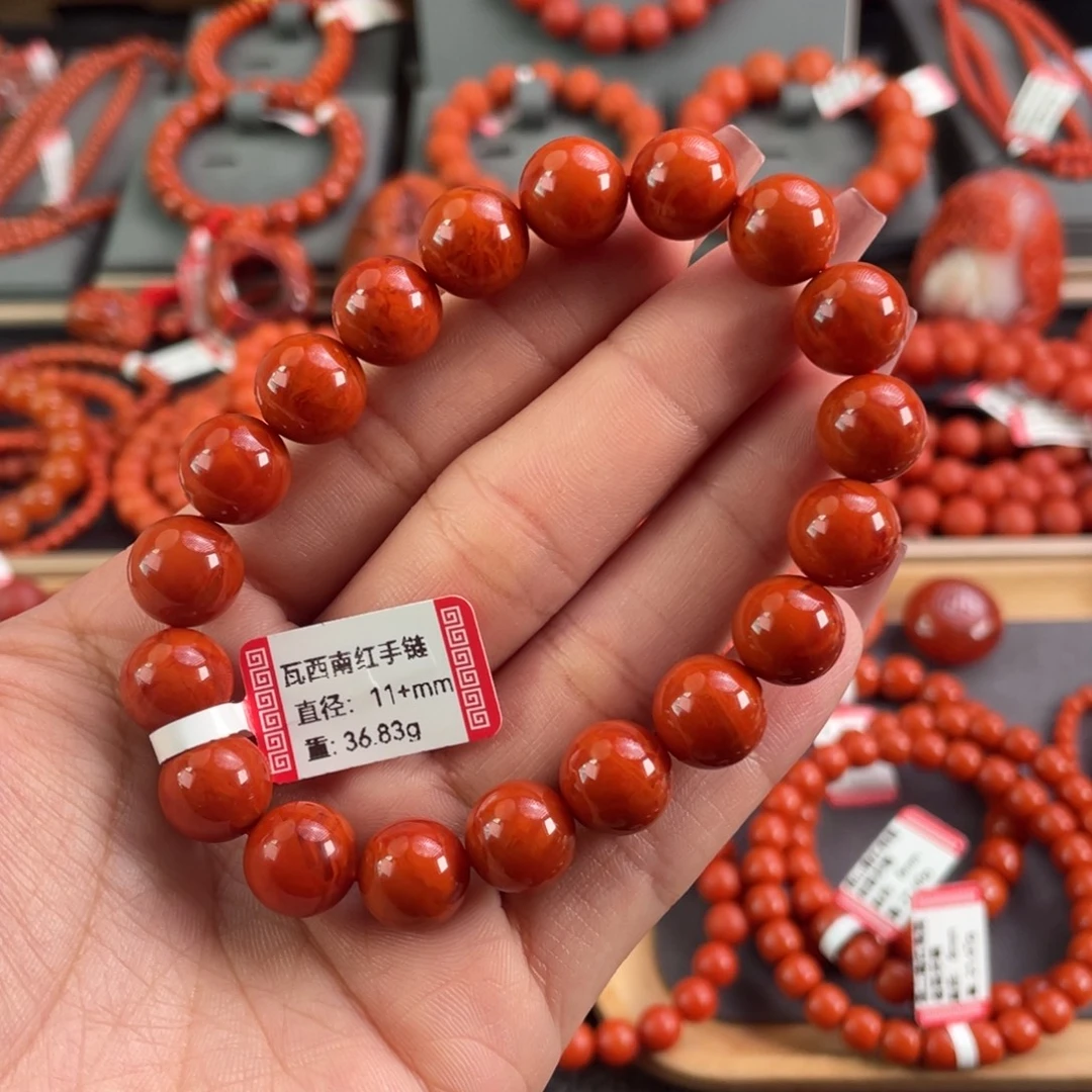 未镶嵌手链南红玛瑙瓦西南红火焰纹单圈