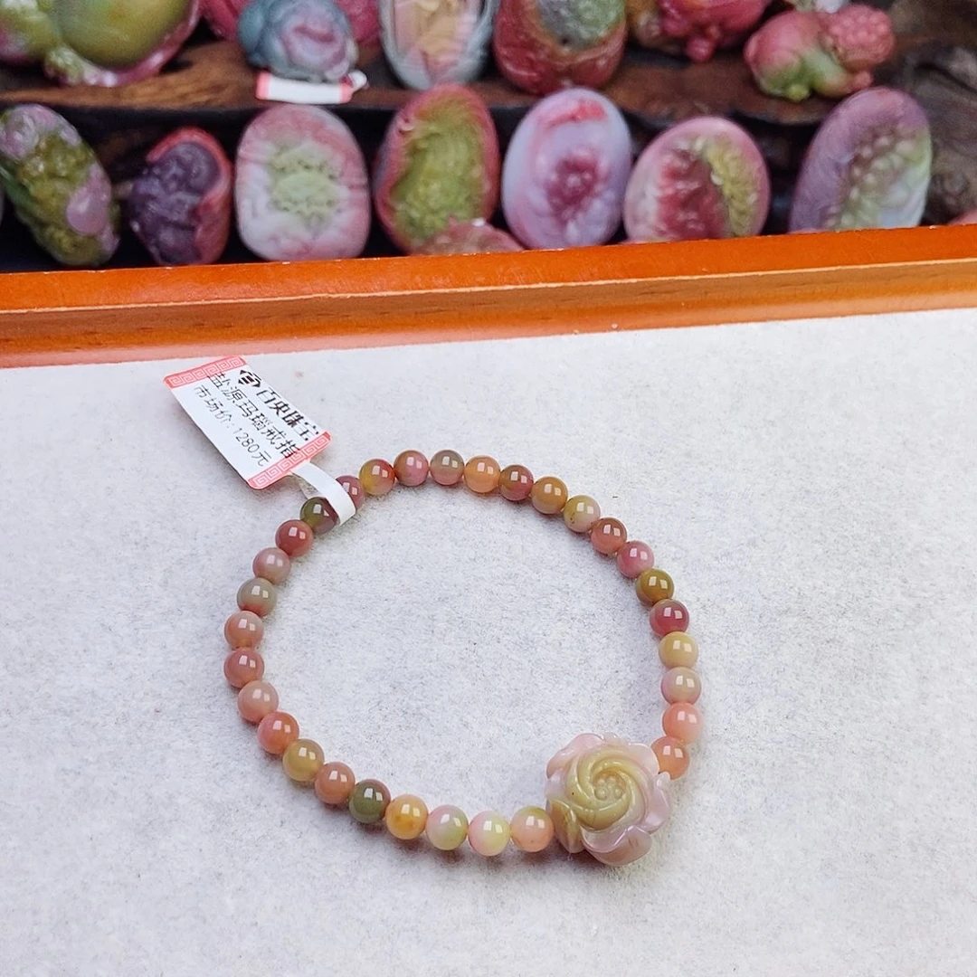 未镶嵌石英质玉（盐源）珠宝半成品