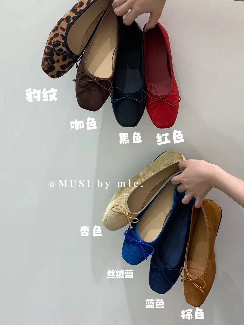 米古古 名利# 698-5#福 韩系浅口慵懒蝴蝶结单鞋