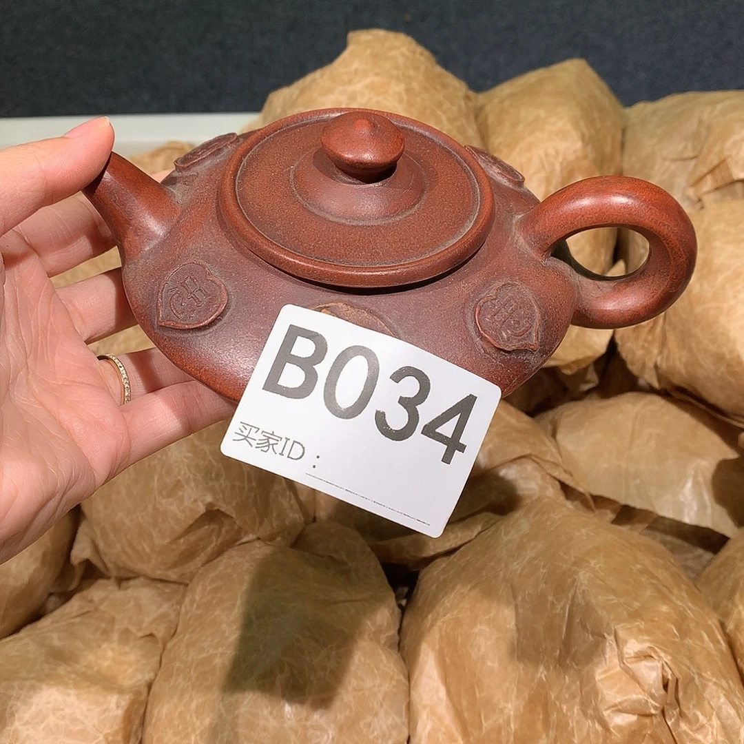 茶壶紫砂紫砂茶壶034
