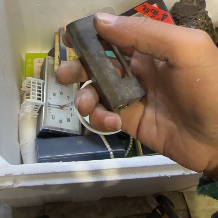 半***闲1偏远地区不包邮的