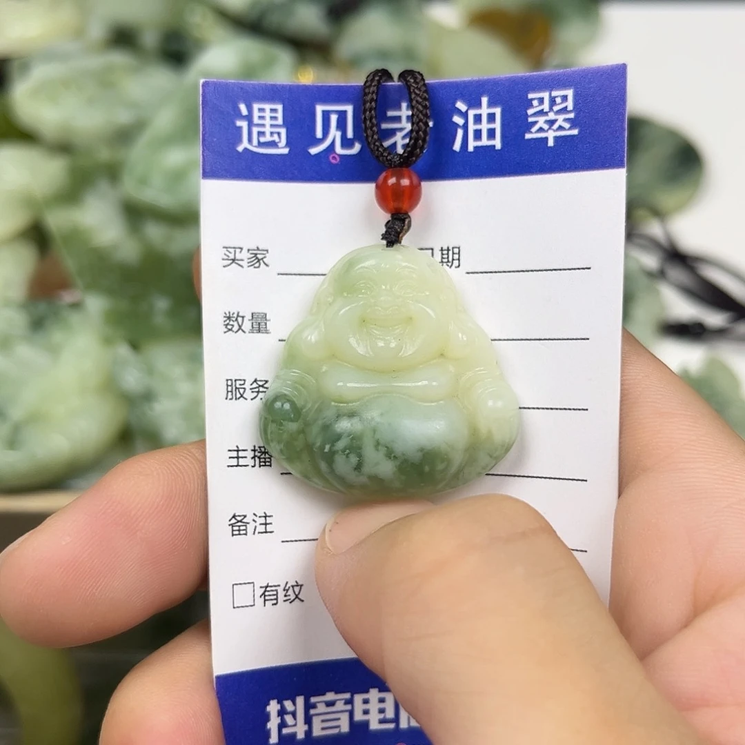 未镶嵌透闪石-蛇纹石玉手镯