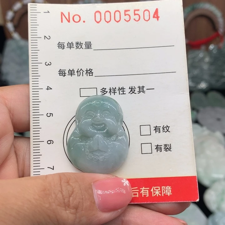 颈饰未镶嵌翡翠11