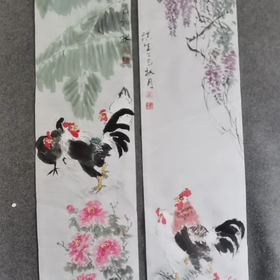 忘***缘书法书书屋书法作品