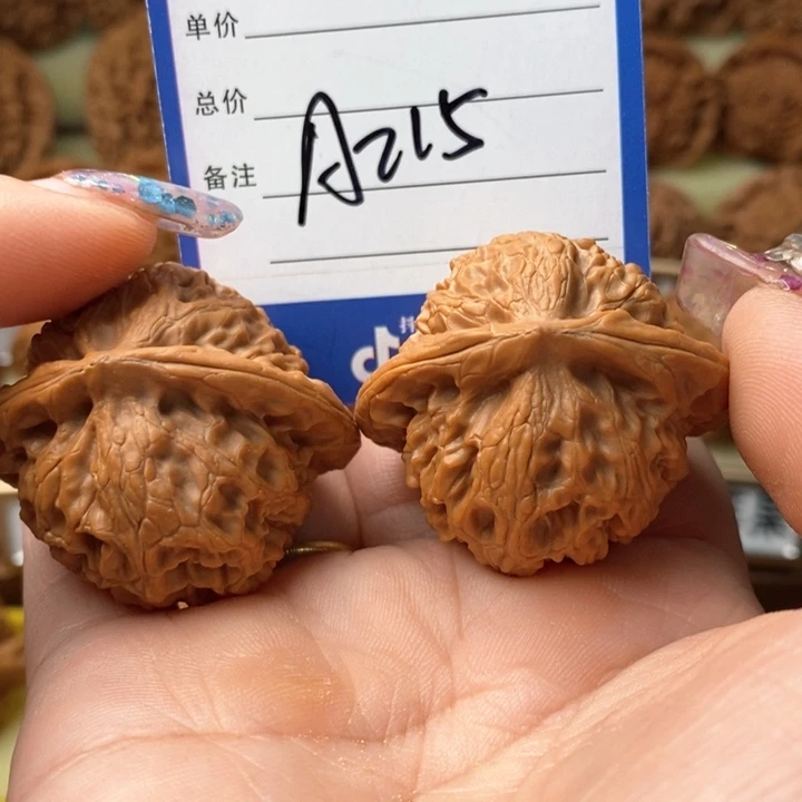 桃核吊坠大宫灯大宫灯