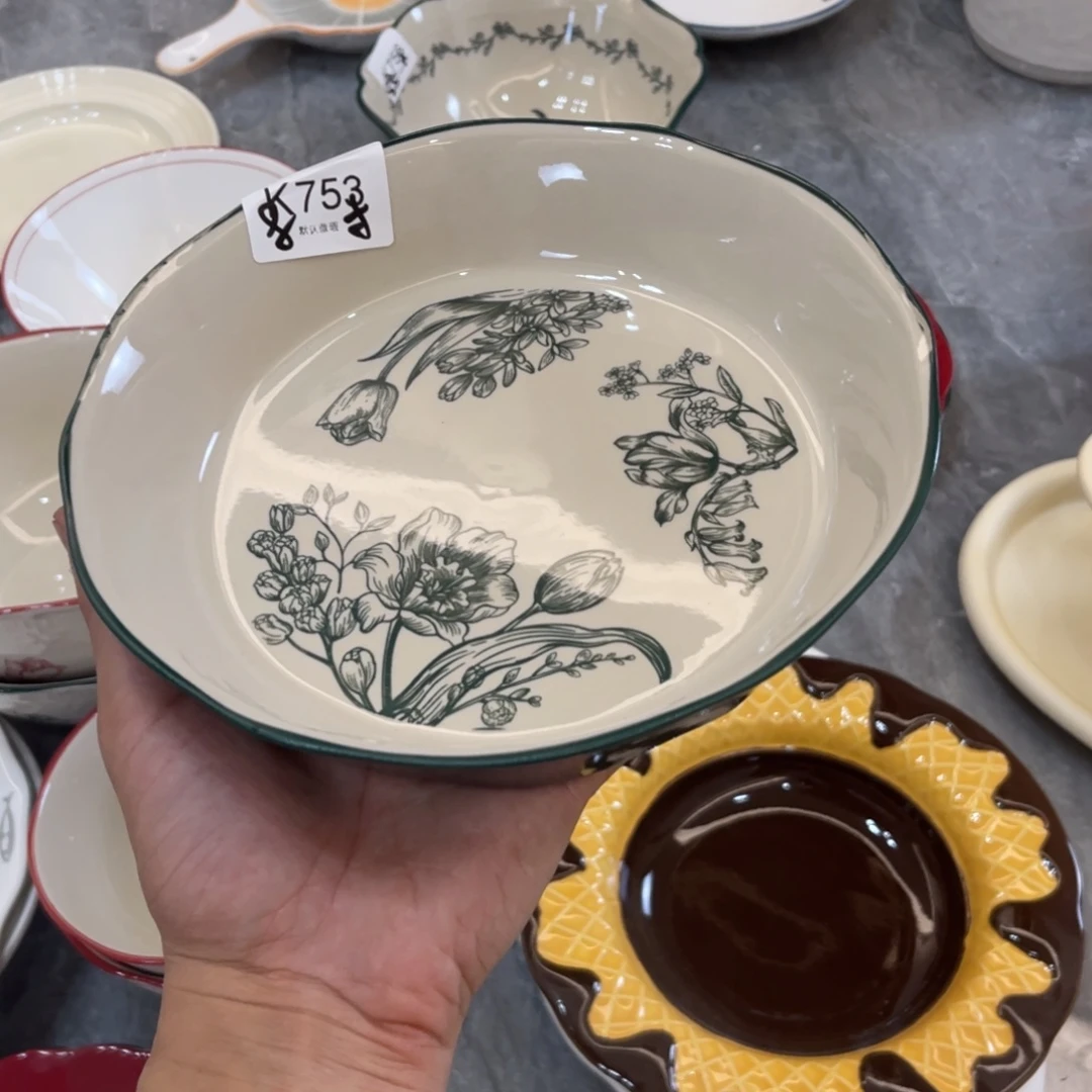 陶瓷微瑕餐具介意勿拍，满18飞！