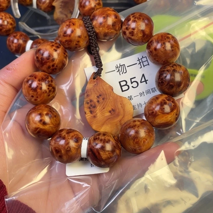 柏木（崖柏）其他木*哥54