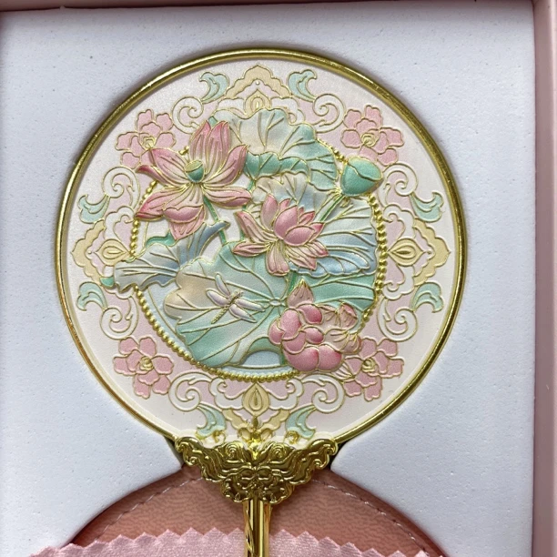 13639 锦上添花 随身镜