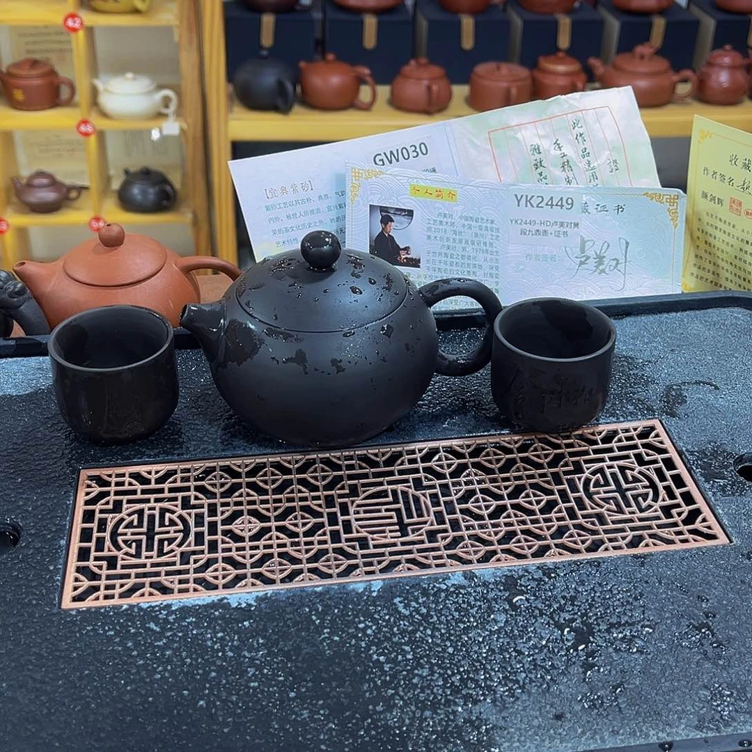 紫砂茶案紫砂壶300cc
