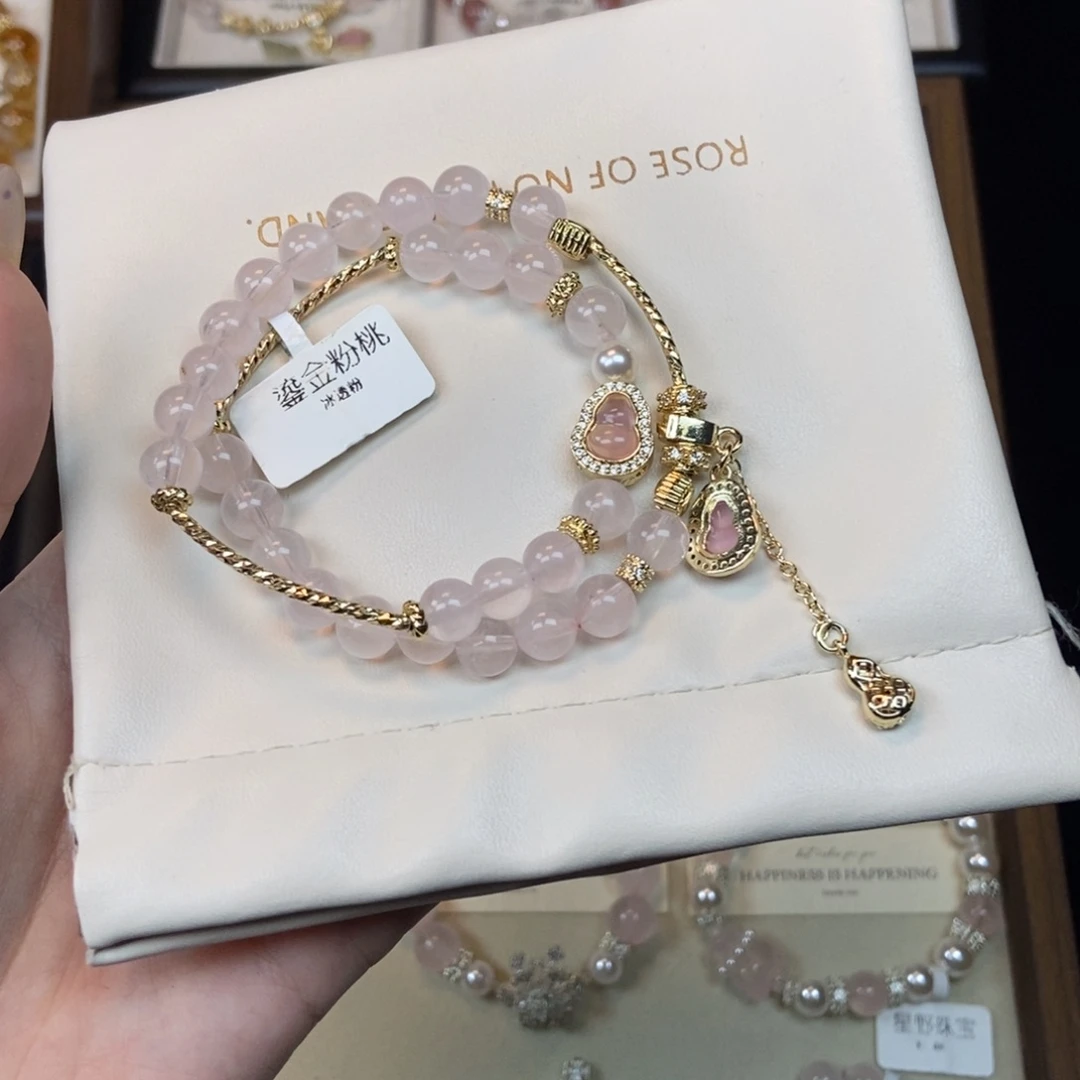 水晶手链未镶嵌粉水晶